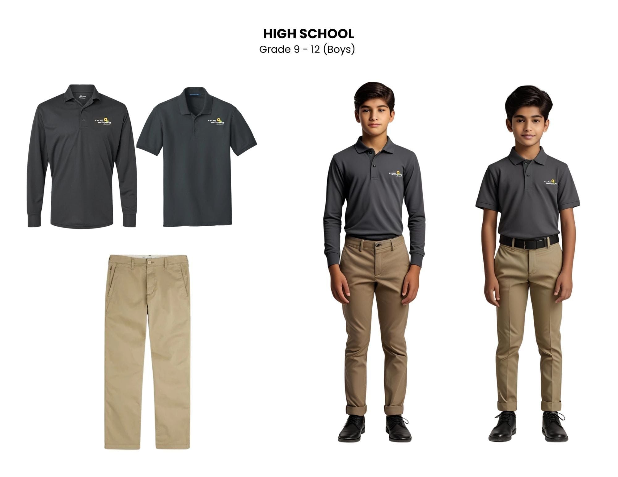 NYCMC Wellspring Schools Uniform: High School Polo with Logo